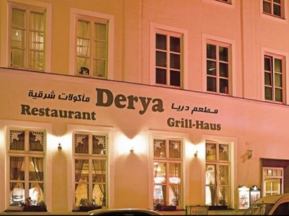 Фото: Derya